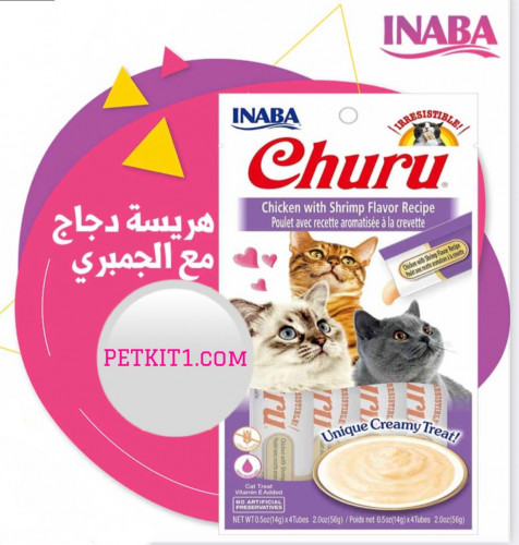 اينابا تشورو ھريسة دجاج مع جمبري 4×14ج