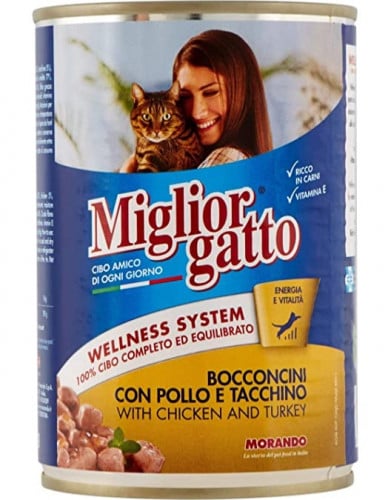 ميگليور گاتو-اكل رطب دجاج و ديك رومي 405جرام