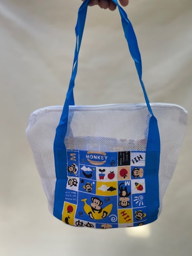 شنطة تنقل للكتن