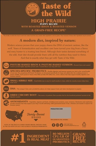 تست اوف ذاوايلد-للكلاب الصغيرة-بالبيسونوالغزال الم...