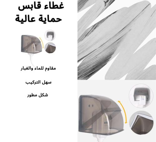 غطاء قابس 20 f