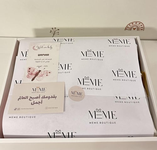 لبس من River Island(ولادي)