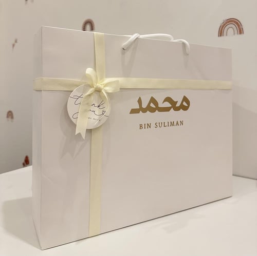 يو اس بولو (ولادي)