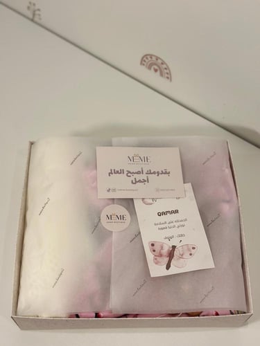 طقم بلوزه وشورت أبيض جيجلز(بناتي)