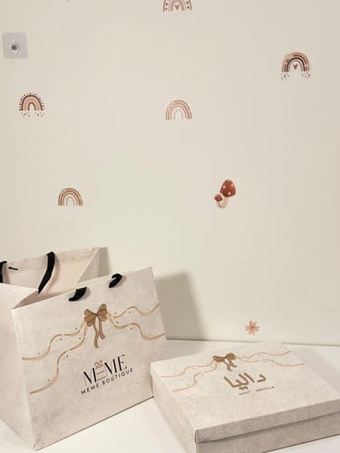 2 اطقم افرولات تيد بيكر (ولادي )