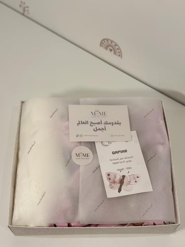 رومبير تيد بيكر (ولادي)