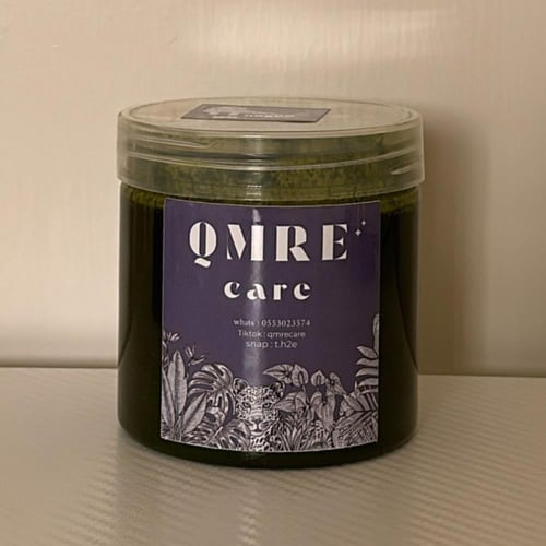 معالج سدر بزيوت واعشاب..