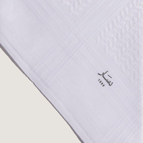 شماغ دسار كلاسك ابيض