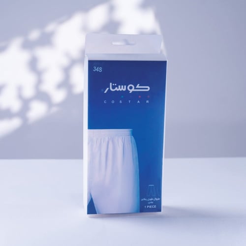 سروال طويل كوستار رجالي قماش