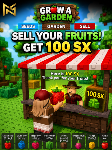 شيكل 100 اس اكس | Grow A Garden