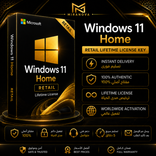 Windows 11 Home RETAIL |ويندوز 11 اصلي
