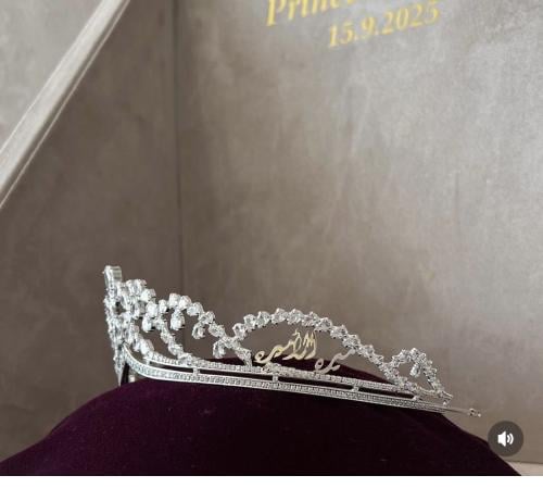 تاج الاميرة رجوى (حسب الطلب)