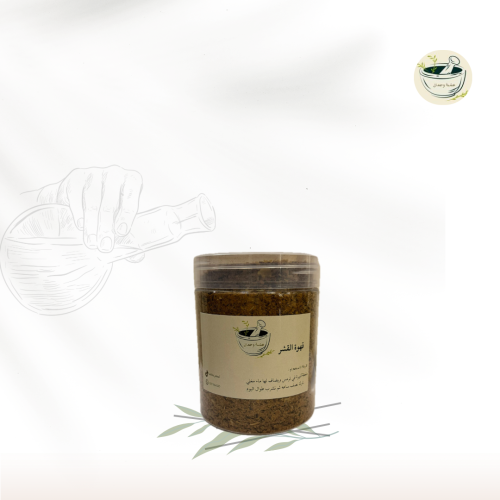 خلطة القشر الخاصه