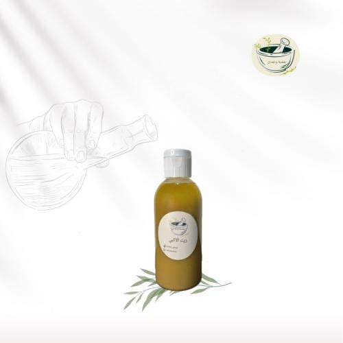 زيت الاكبي البرازيلي