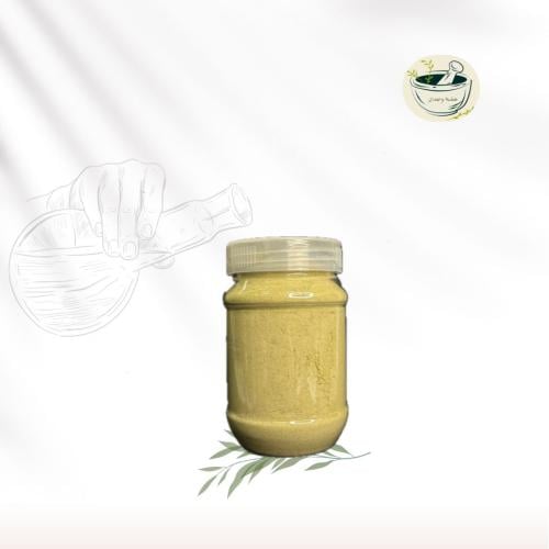 صبخة العافية