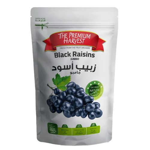 زبيب أسود مجفف