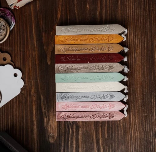 ختم شمعي ملكي بمحفظة جلدية ( لون كحلي )