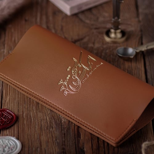 ختم شمعي ملكي بمحفظة جلدية ( لون جملي )