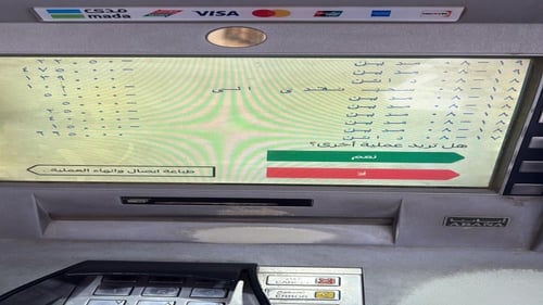 فستان سماوي ملكي