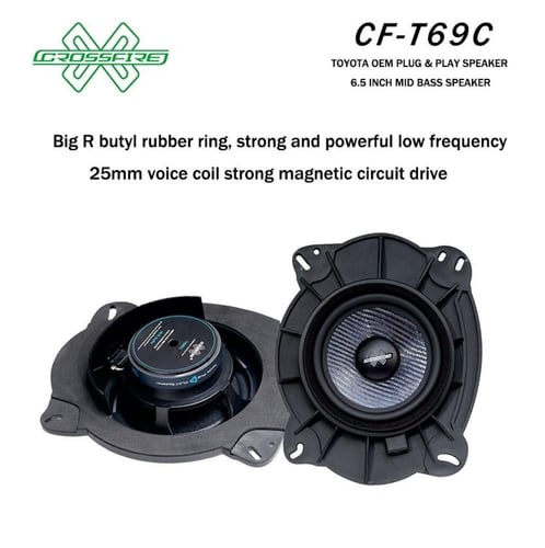 Crossfire CF-T69C – سماعات 6.5″ Plug & Play لتويوت...