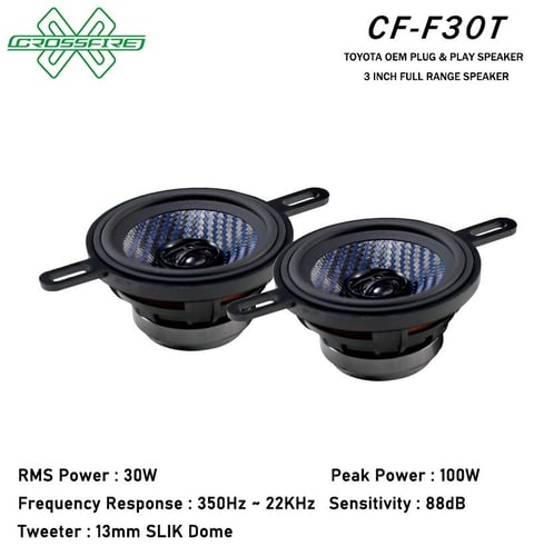 كروسفاير CF-F30T | سماعات 3 بوصة فل رينج لتويوتا (...