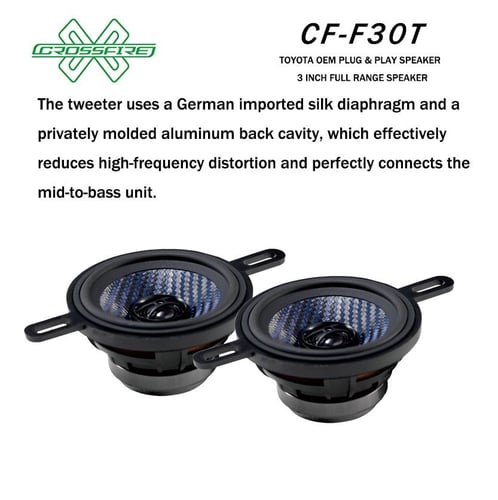 كروسفاير CF-F30T | سماعات 3 بوصة فل رينج لتويوتا (...