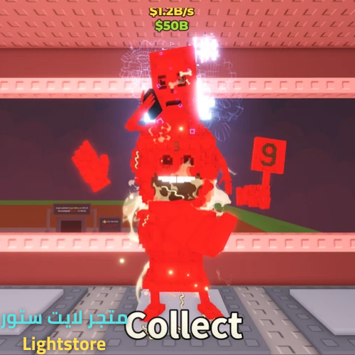 Rainbow La Secret Combimasion - لا سيكرت كومبيناسي...