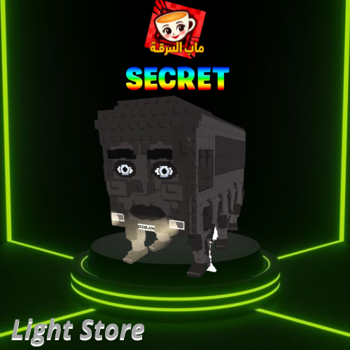 Ring Ring Bus - رانق رنق باص