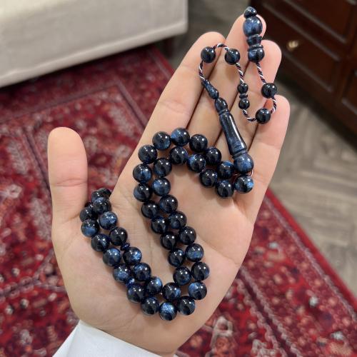 Biklaite Tamlikah (Navy blue miner)