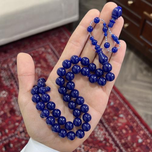 بولينج ( كحلي )