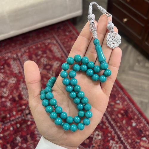 بكلايت طربزونة ( تيفني )