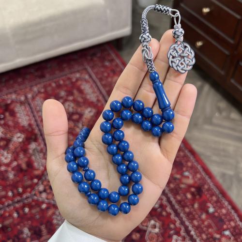 بكلايت طربزونة ( أزرق )
