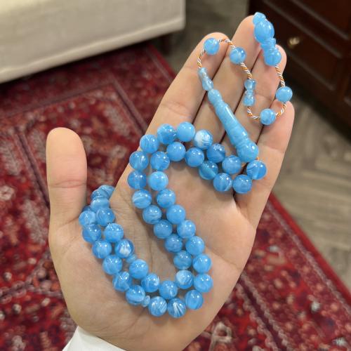 Biklaite Tamlikah (Sky Blue Wavy)