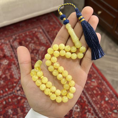 تراب كهرمان