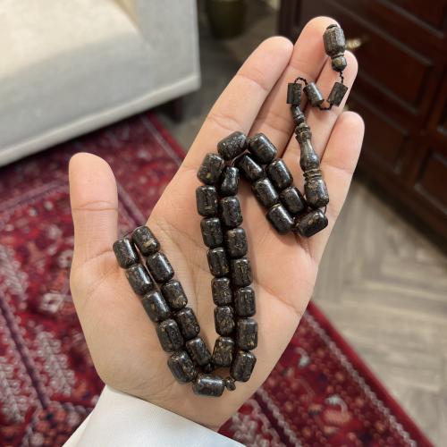 مسباح قرنفل