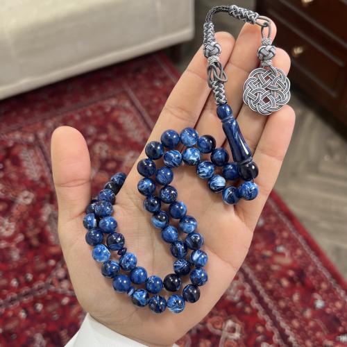بكلايت طربزونة ( أزرق مموج )