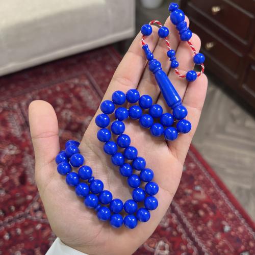 Biklaite Tamlikah (Blue)