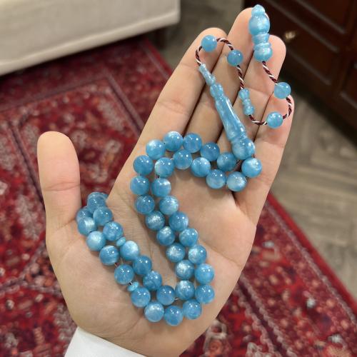 Bklaite Tamlikah (Sky Blue Mineral)