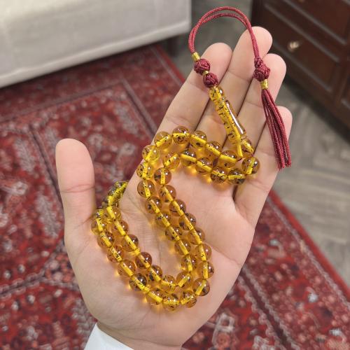 بكلايت ( معطش )