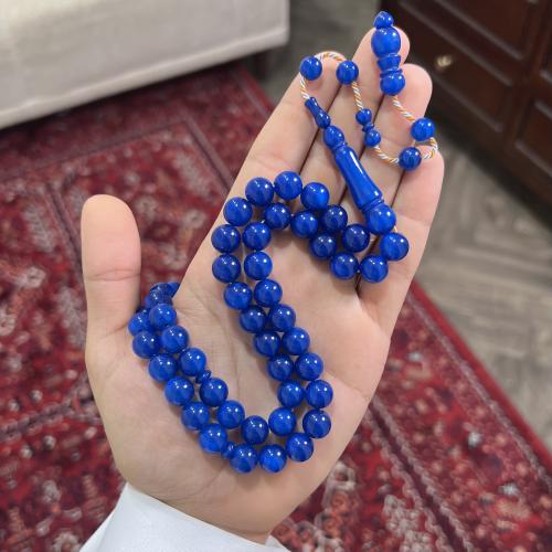 Biclayt Tamlikah (Mining Blue)