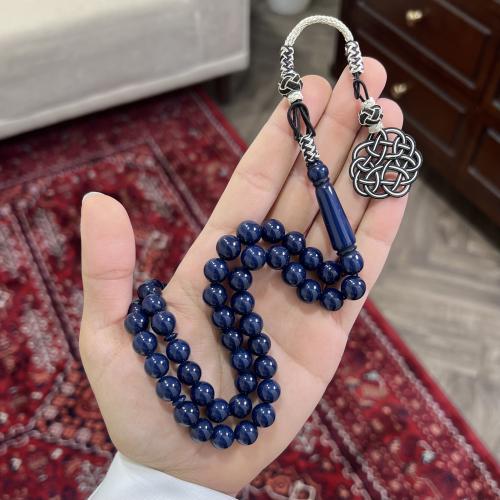 بكلايت طربزونة ( كحلي )