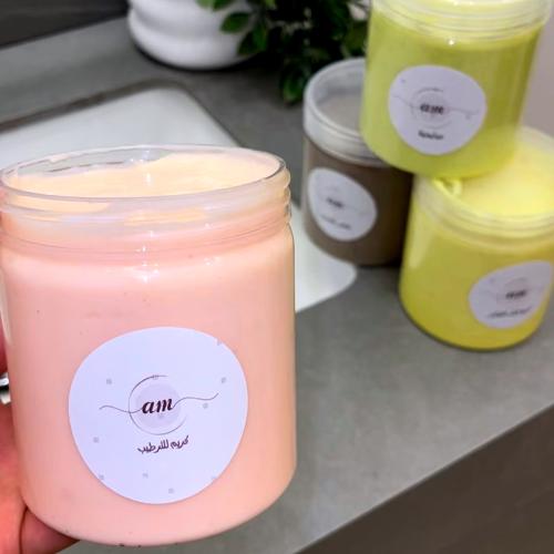 كريم الترطيب المخملي