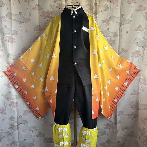 إيجار كوسبلاي زينتسو