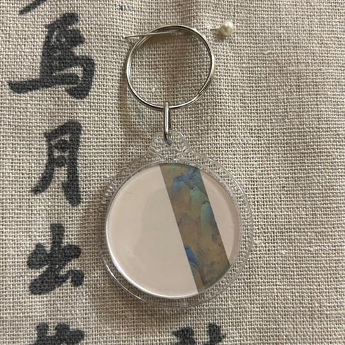 ميدالية (كتابة الاسم الصيني)