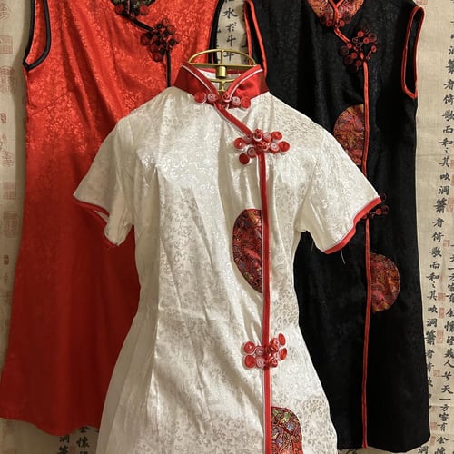 تشيباو للزينة أو للإرتداء - إيجار