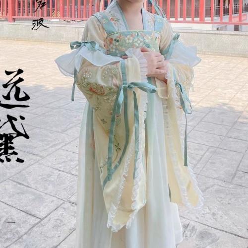 هانفو تيفاني اطفال