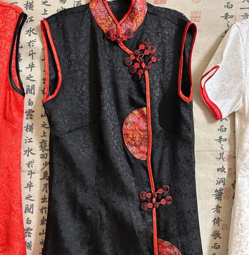 تشيباو للزينة أو للإرتداء - إيجار