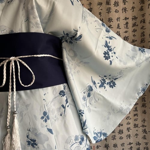 يوكاتا ازرق مع حزام فيونكة