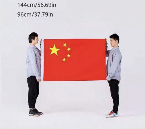 علم الصين -إيجار-