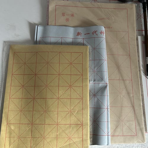 مجموعة ادوات الخط الصيني للمبتدئين